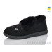 Бурки Lot Shoes